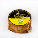 Queso de cabra curado con aceite de oliva virgen extra